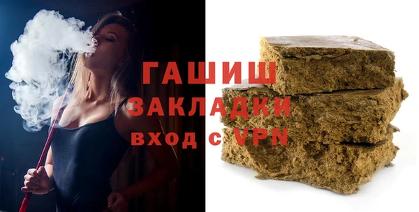 таблы Богданович